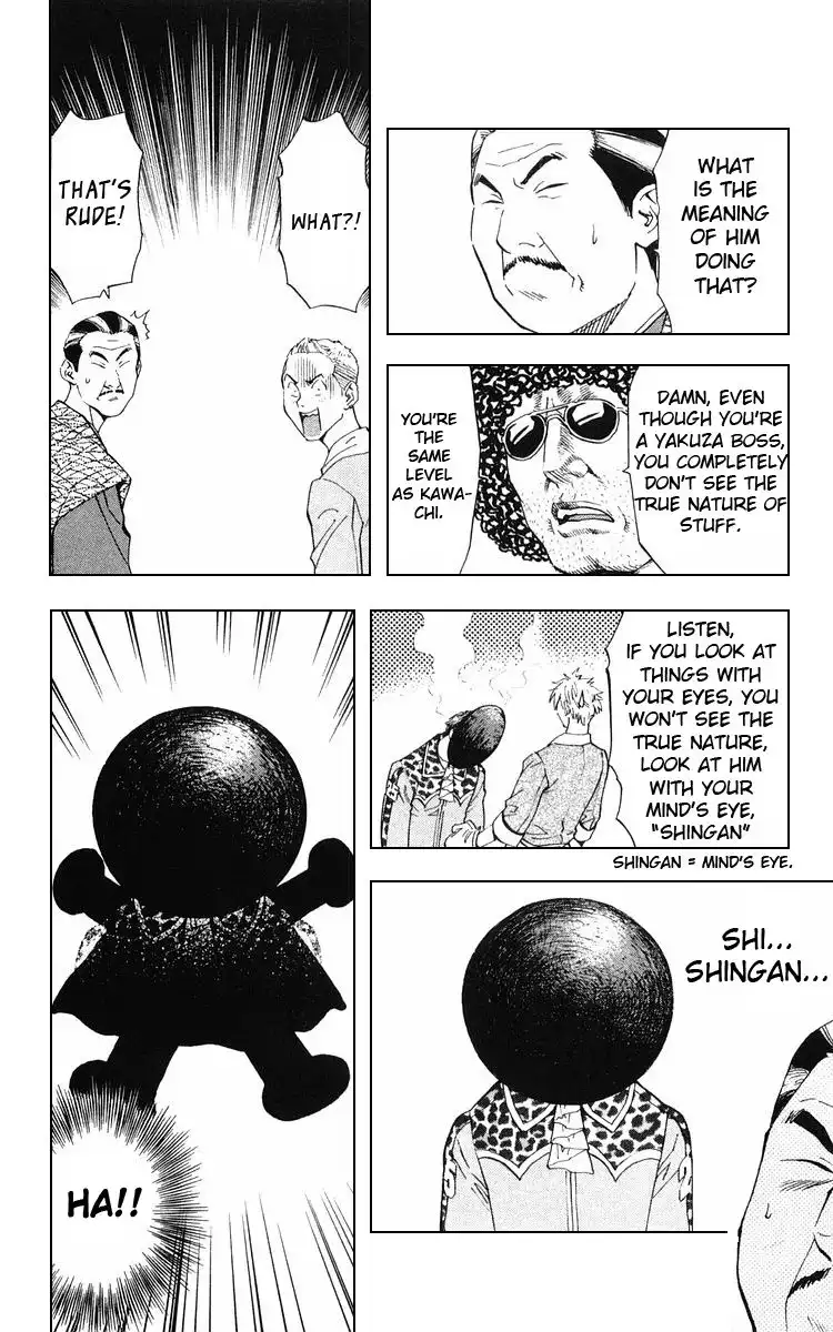 Yakitate Japan Chapter 155 17